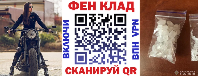 АМФЕТАМИН 98%  Волгоград 