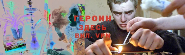 спайс Алексеевка