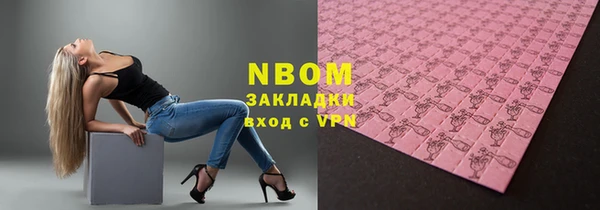 спиды Алзамай