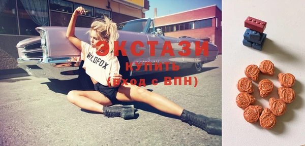 спиды Алзамай
