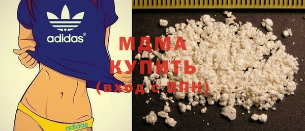 спайс Алексеевка