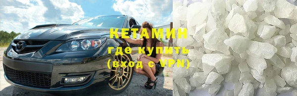 гашишное масло Алексин