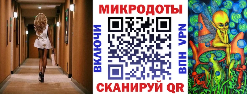 Псилоцибиновые грибы Psilocybe  hydra сайт  Волгоград  где купить  